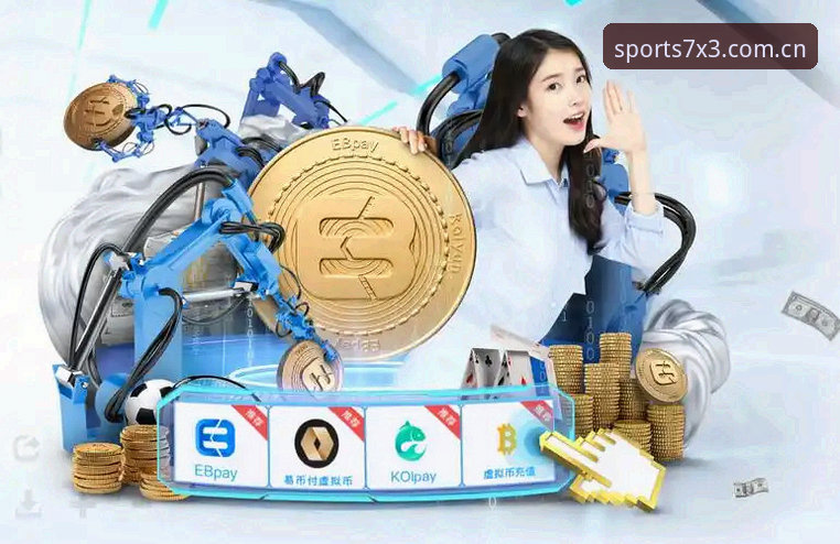 BSports靠谱吗iOS版 BSports体育iOS版靠谱吗?与同类App全面对比,深度剖析用户真实体验