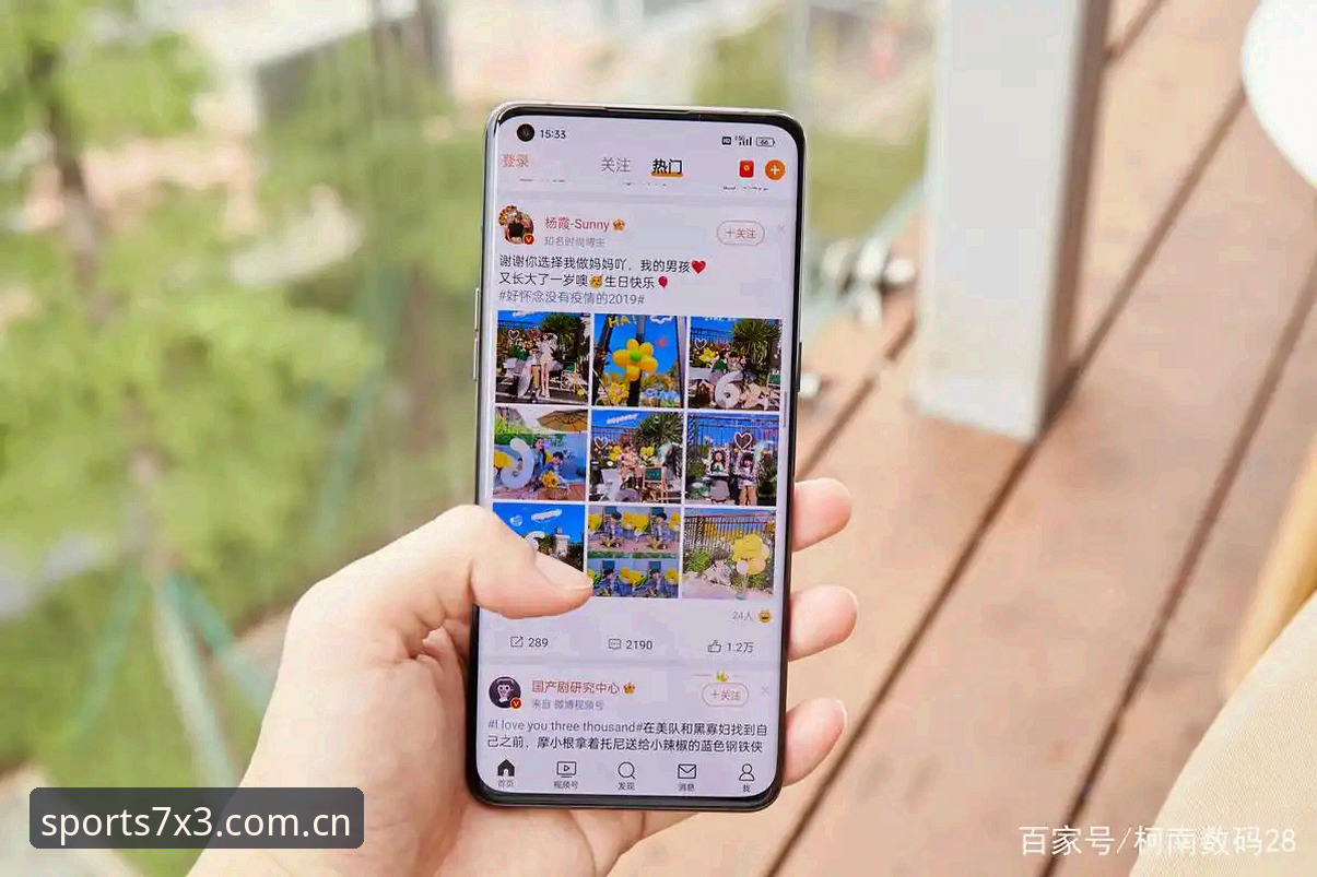 BSports最新网址iOS版 揭秘BSports最新网址iOS版:老用户深度体验背后的真相